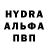 Amphetamine Розовый ANTI MORIST