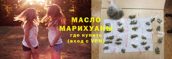 спиды Карпинск