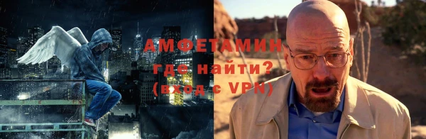 таблы Касимов