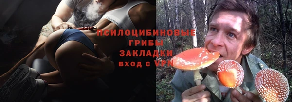 таблы Касимов