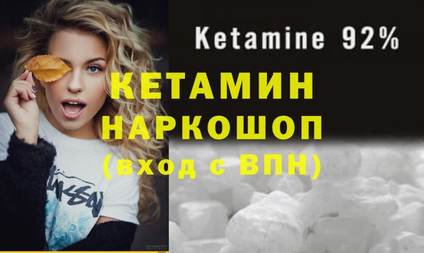 спиды Карпинск