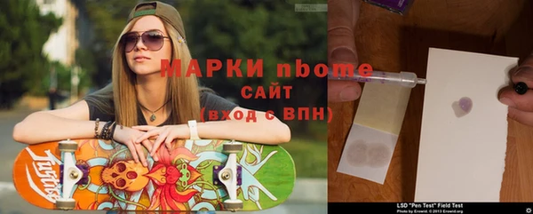 трава Карталы