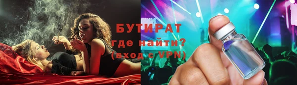 спиды Карпинск
