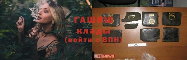таблы Касимов