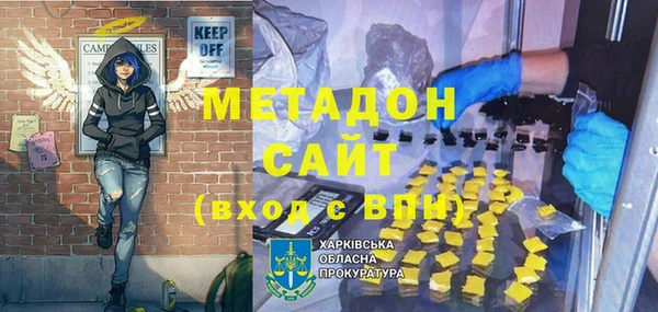 таблы Касимов