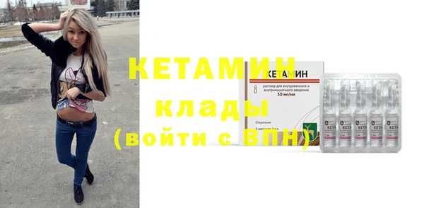трава Карталы