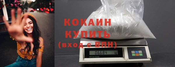 трава Карталы