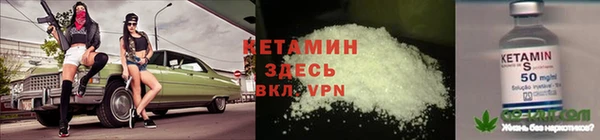 таблы Касимов