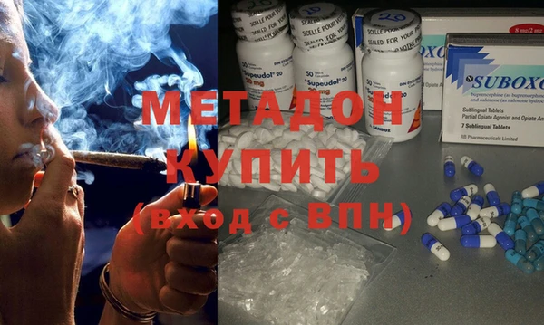 спиды Карпинск