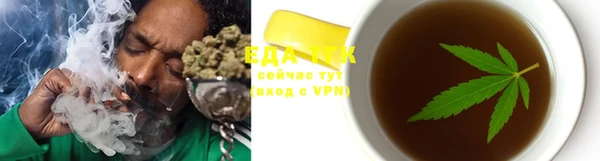таблы Касимов