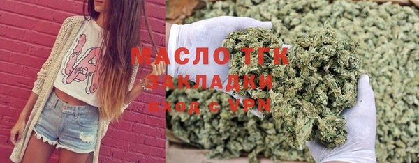 трава Карталы