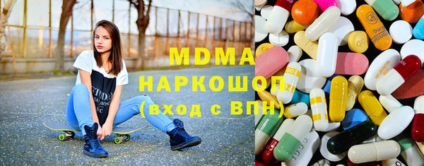 трава Карталы