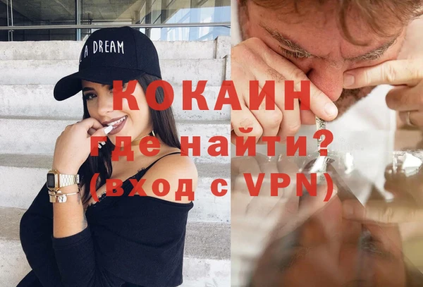 спиды Карпинск