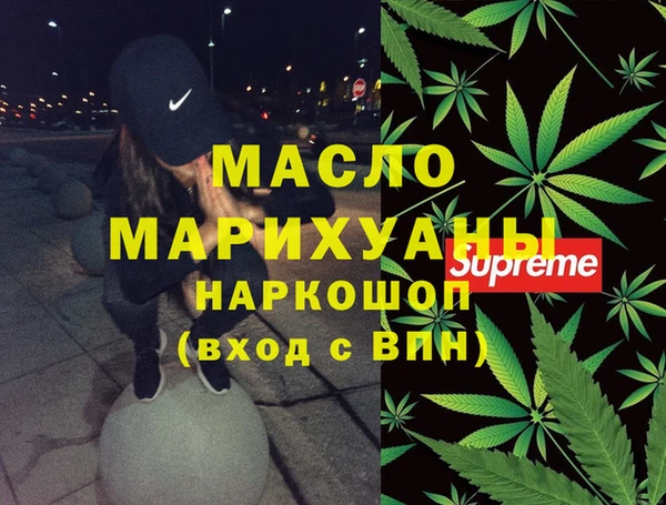 таблы Касимов