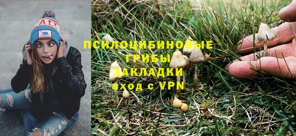 таблы Касимов