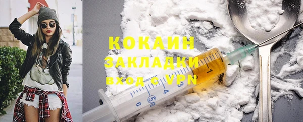таблы Касимов