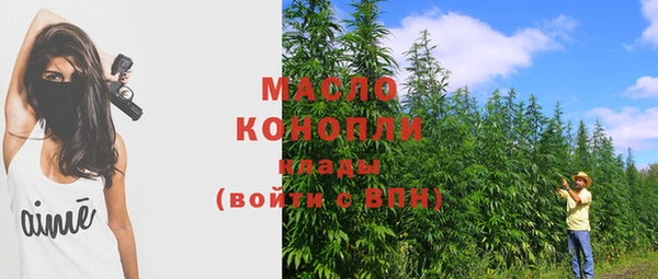 трава Карталы