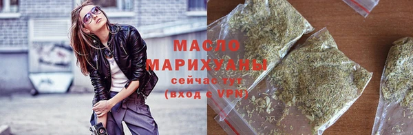 трава Карталы
