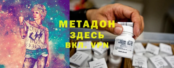 таблы Касимов