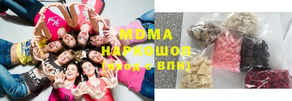 таблы Касимов