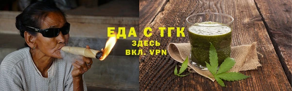таблы Касимов