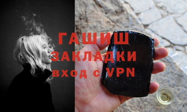 спиды Карпинск