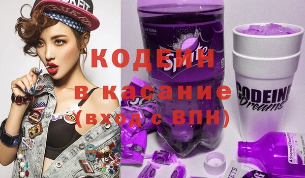 трава Карталы