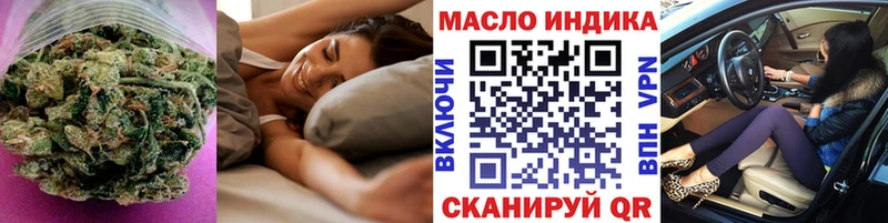 Дистиллят ТГК жижа Купить где Киреевск